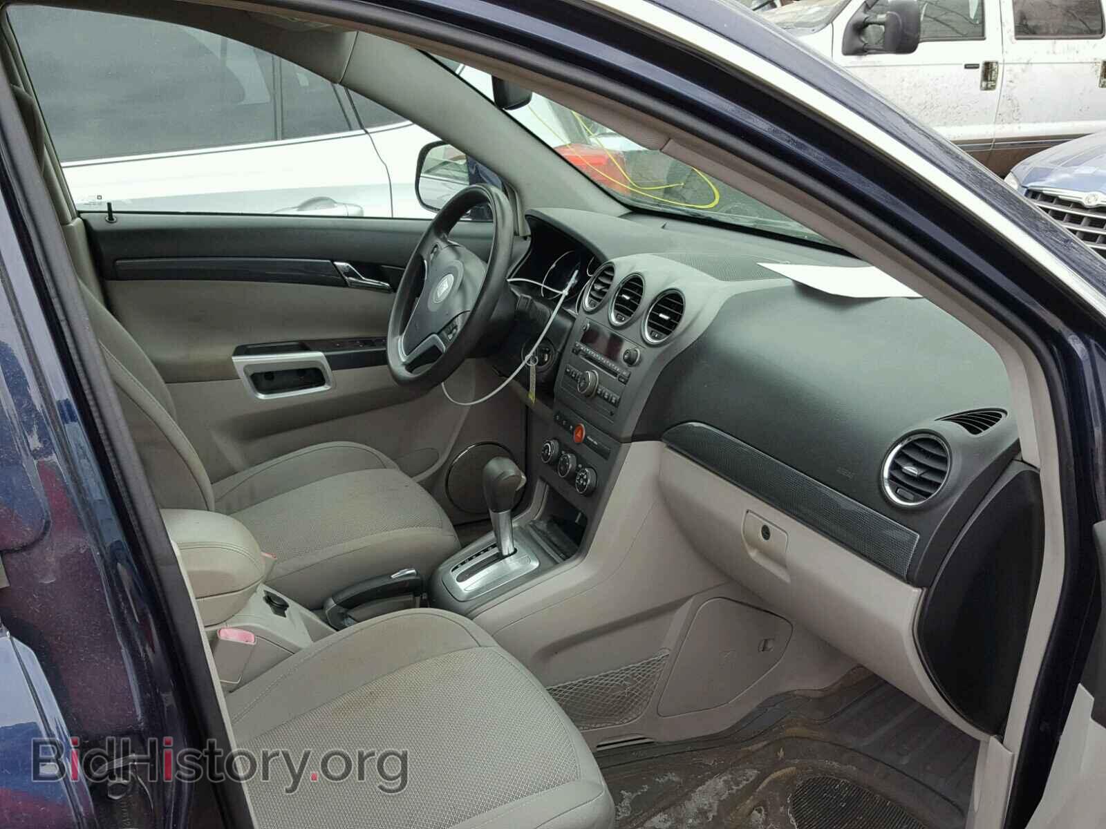 2008 SATURN VUE - VIN: 3GSCL53748S510337 - Фото 5