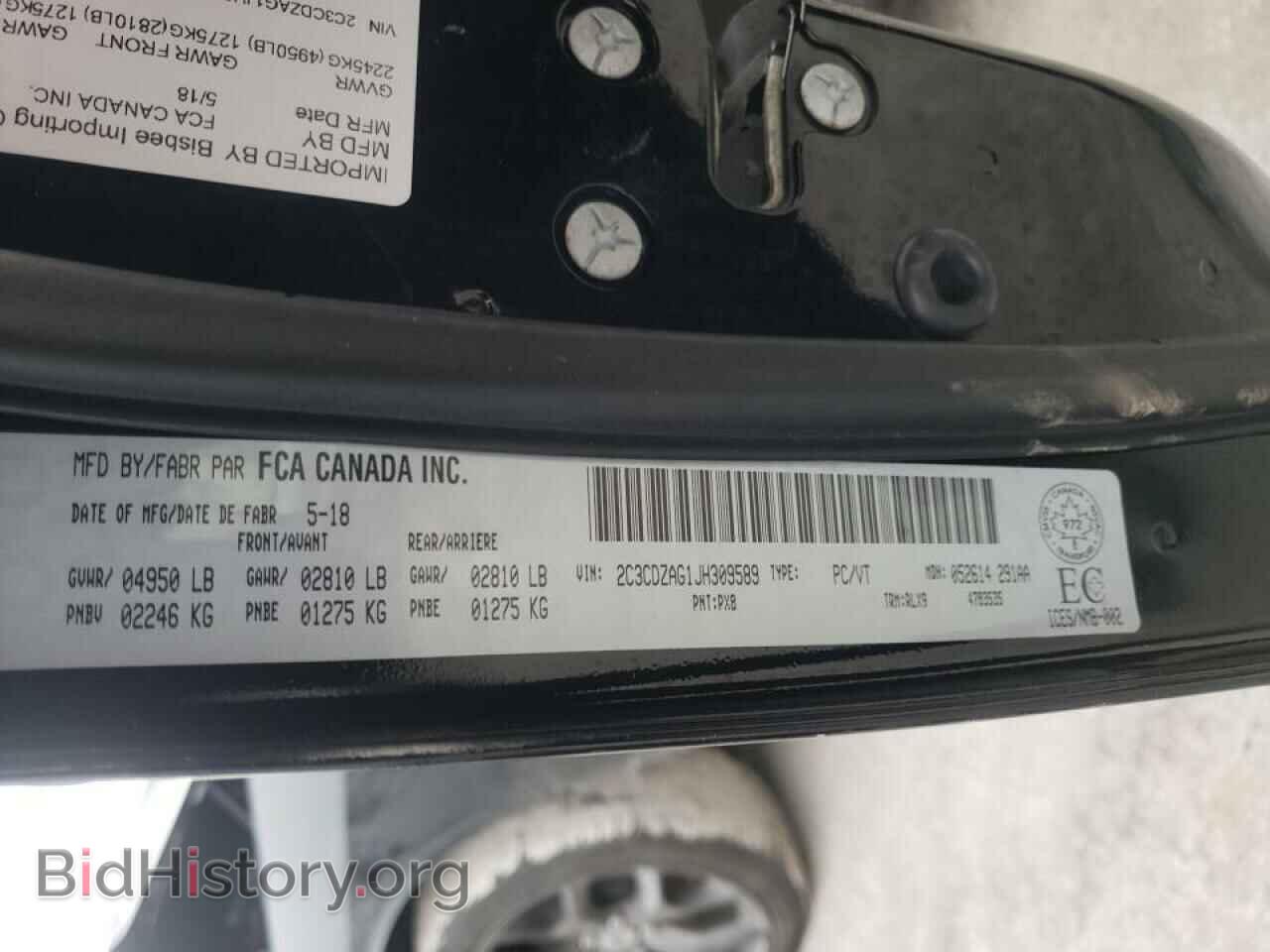 2018 DODGE CHALLENGER - VIN: 2C3CDZAG1JH309589 - Фото 10