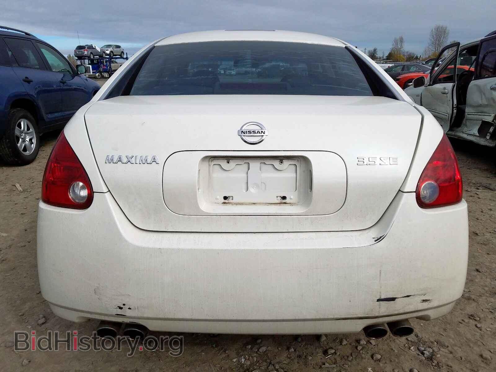 2006 NISSAN MAXIMA - VIN: 1N4BA41E96C814006 - Фото 9