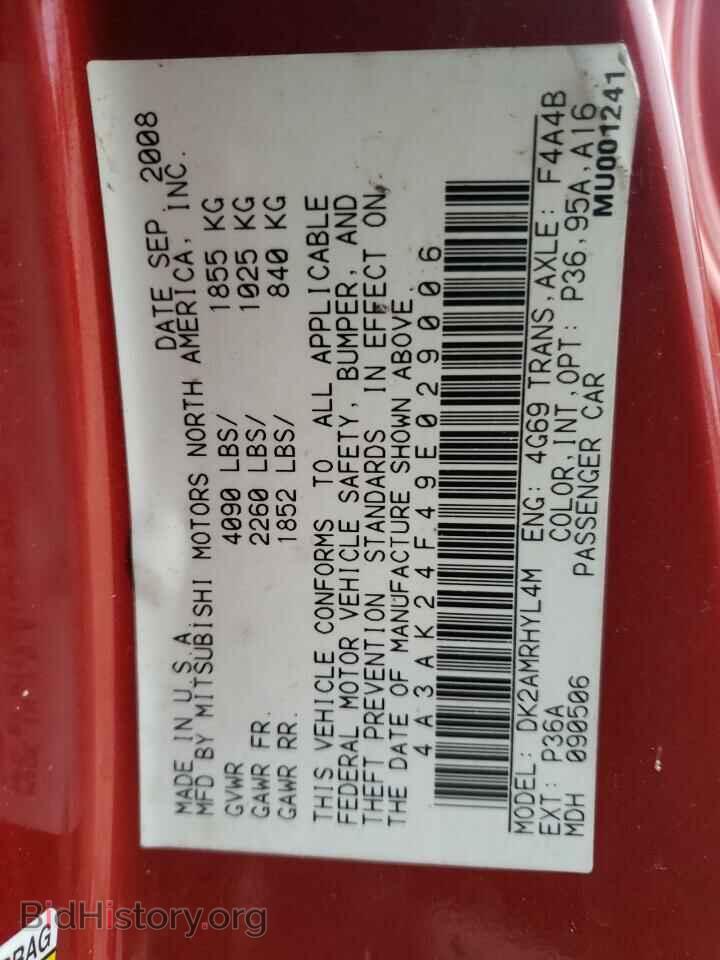 2009 MITSUBISHI ECLIPSE - VIN: 4A3AK24F49E029006 - Photo 10