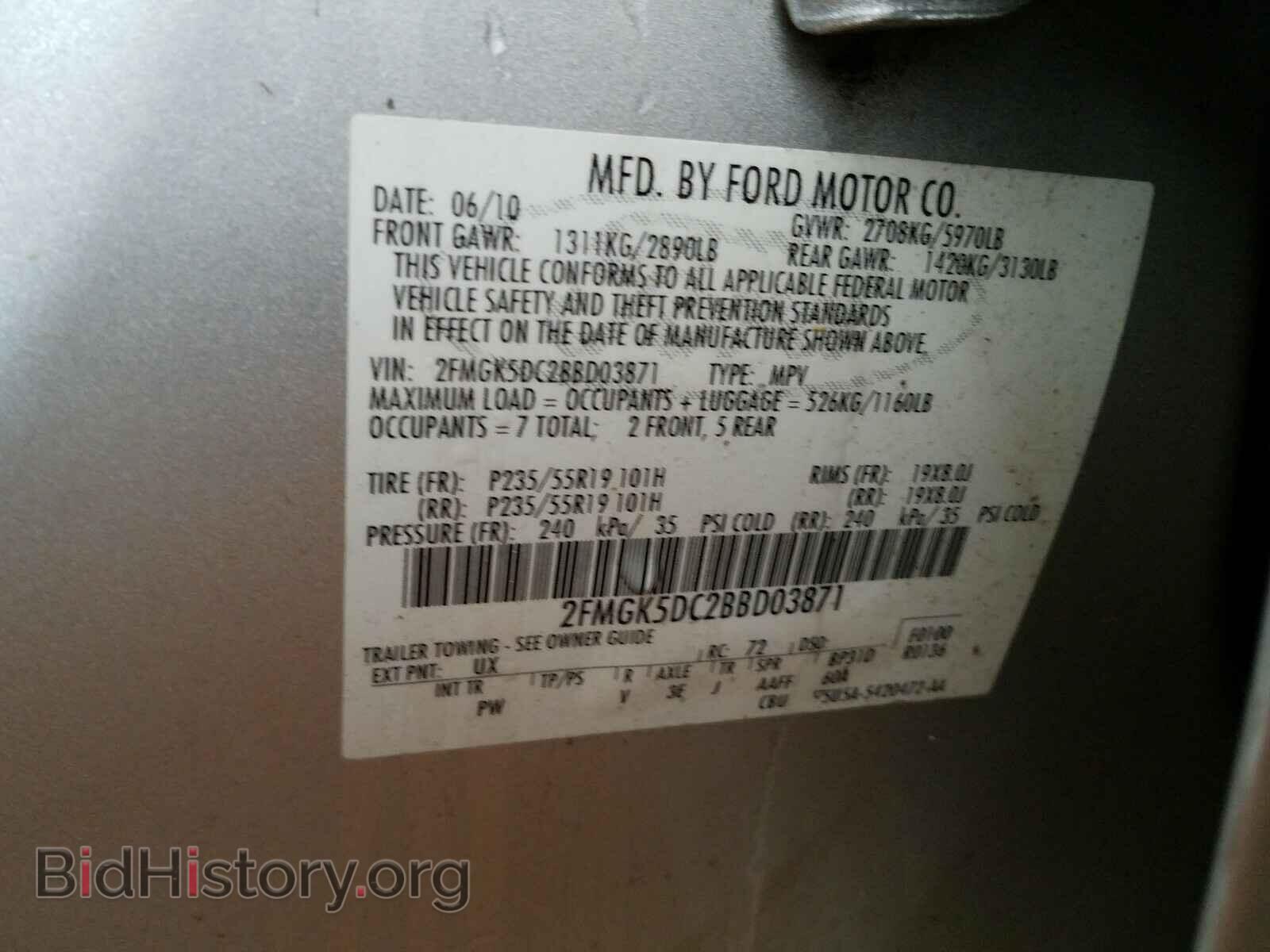 2011 FORD FLEX - VIN: 2FMGK5DC2BBD03871 - Photo 10