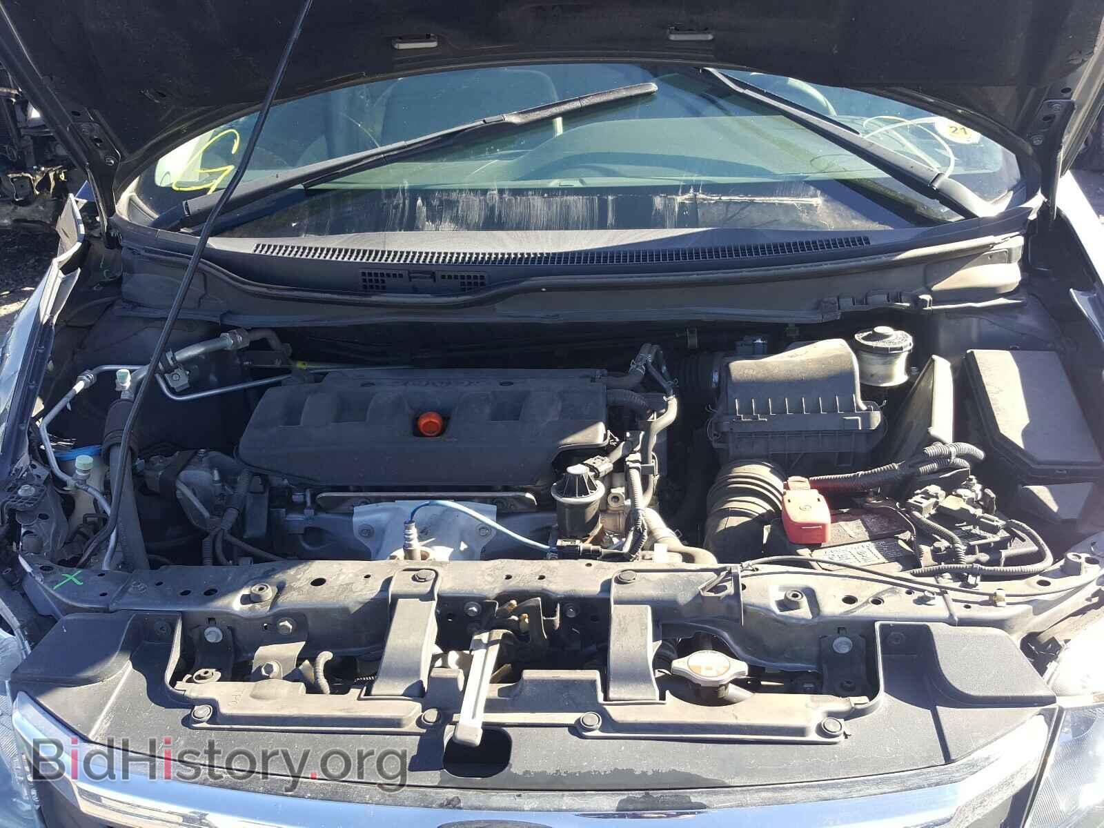 2012 HONDA CIVIC - VIN: 2HGFB2F53CH598640 - Фото 7