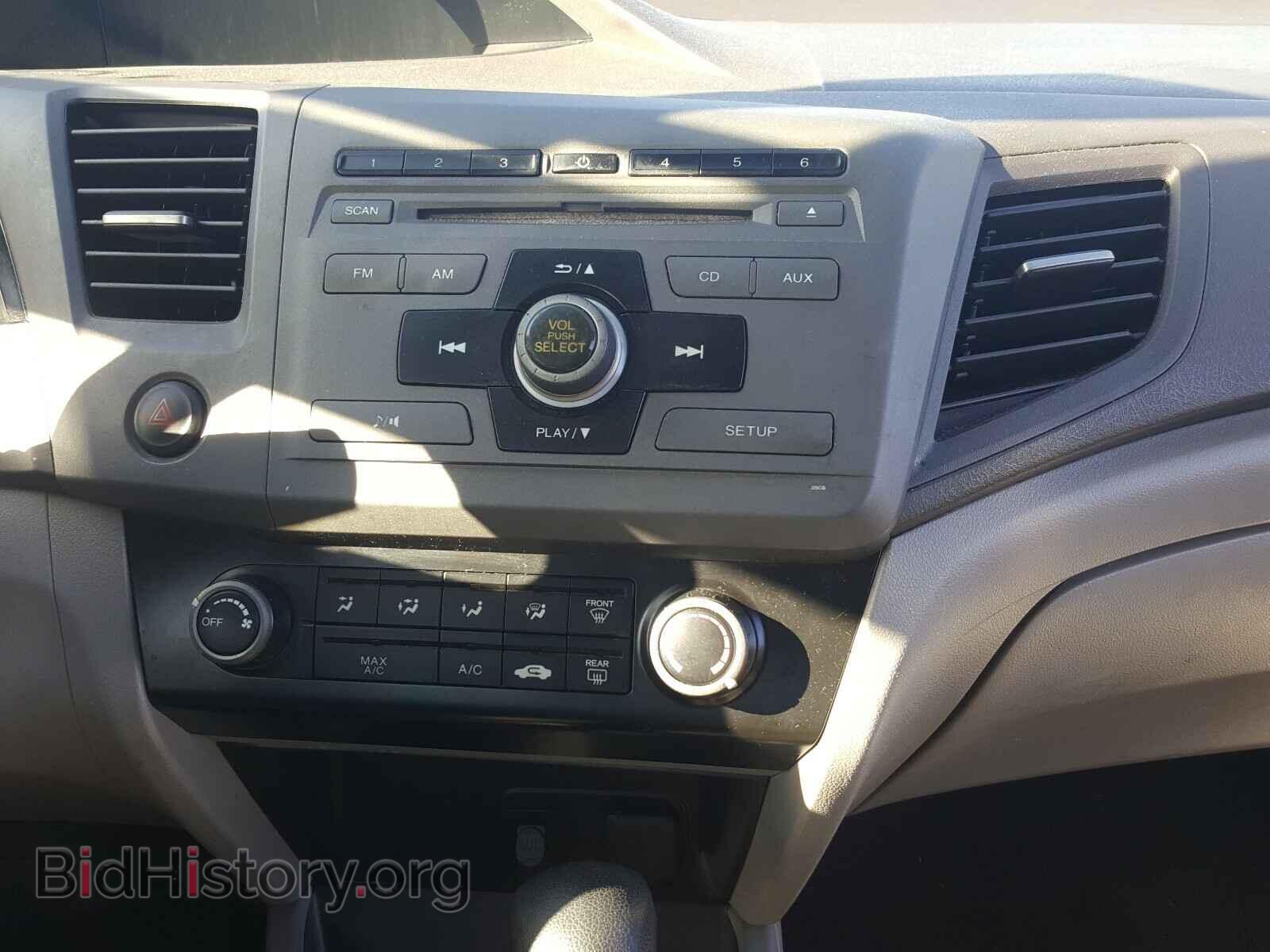 2012 HONDA CIVIC - VIN: 2HGFB2F53CH598640 - Фото 9