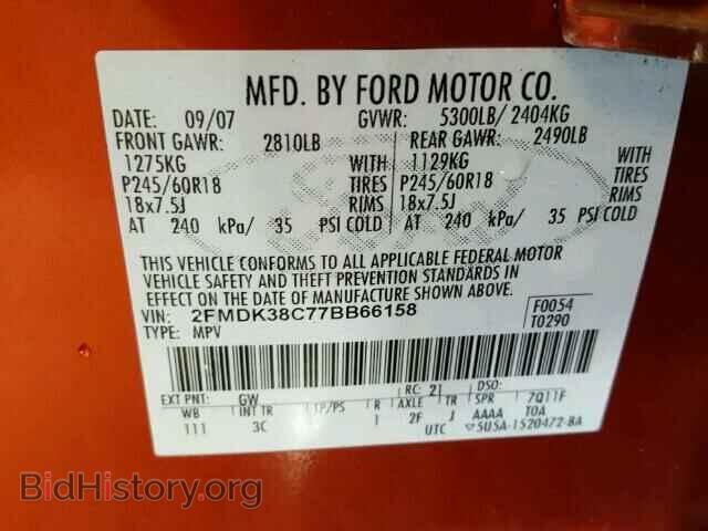 2007 FORD EDGE - VIN: 2FMDK38C77BB66158 - Photo 10