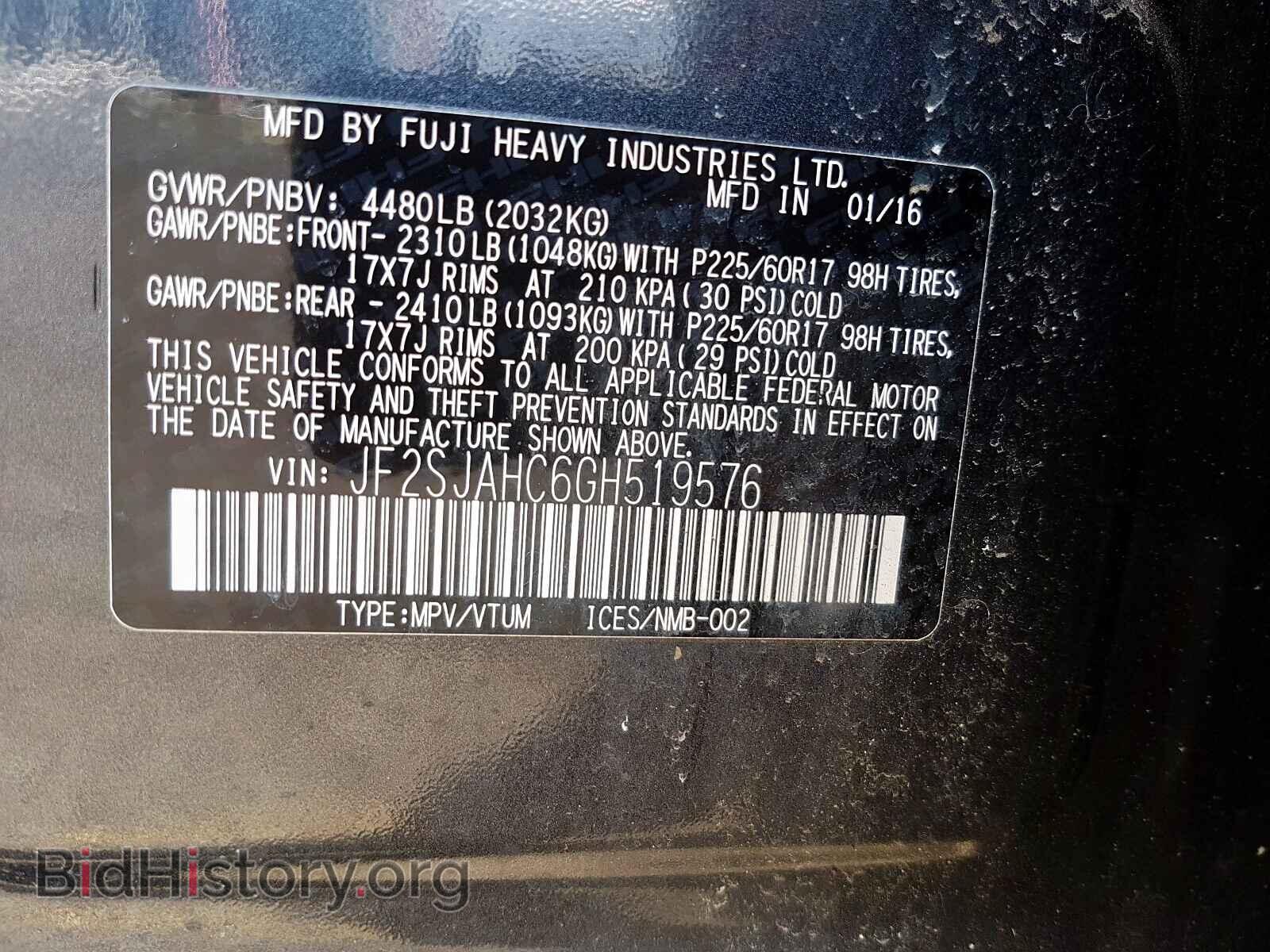 2016 SUBARU FORESTER - VIN: JF2SJAHC6GH519576 - Фото 10