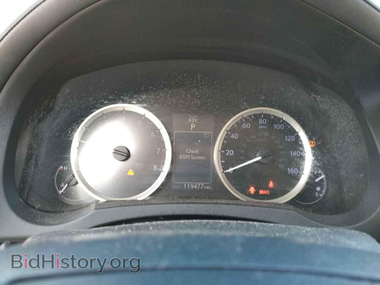 2014 LEXUS IS - VIN: JTHBF1D22E5022647 - Фото 8