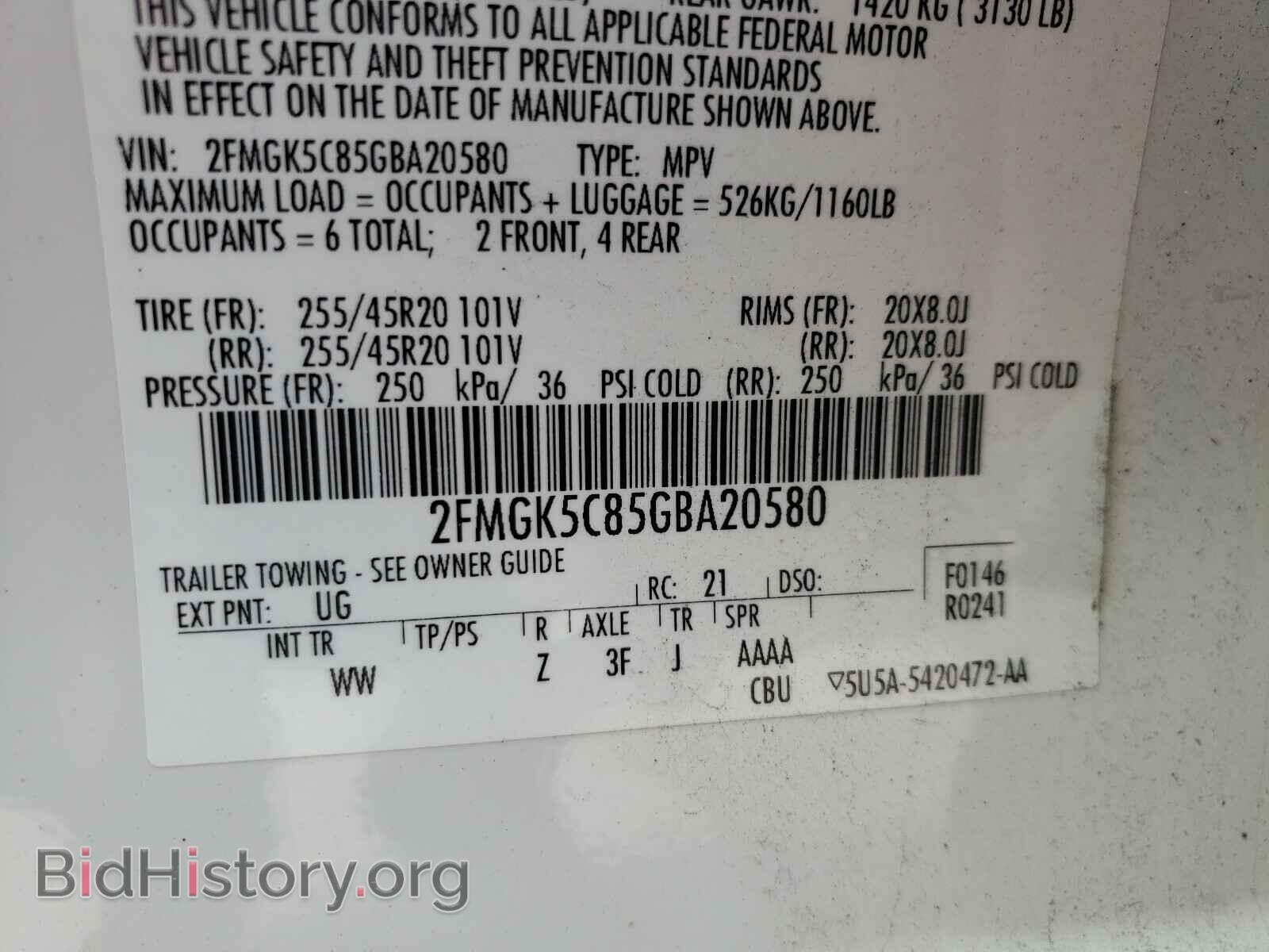 2016 FORD FLEX - VIN: 2FMGK5C85GBA20580 - Фото 10