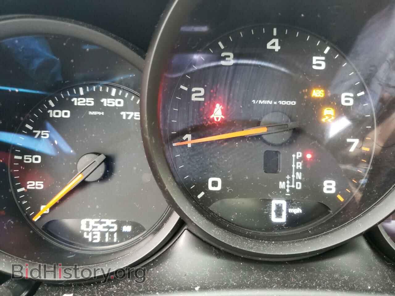 2020 PORSCHE MACAN - VIN: WP1AA2A59LLB12837 - Фото 8