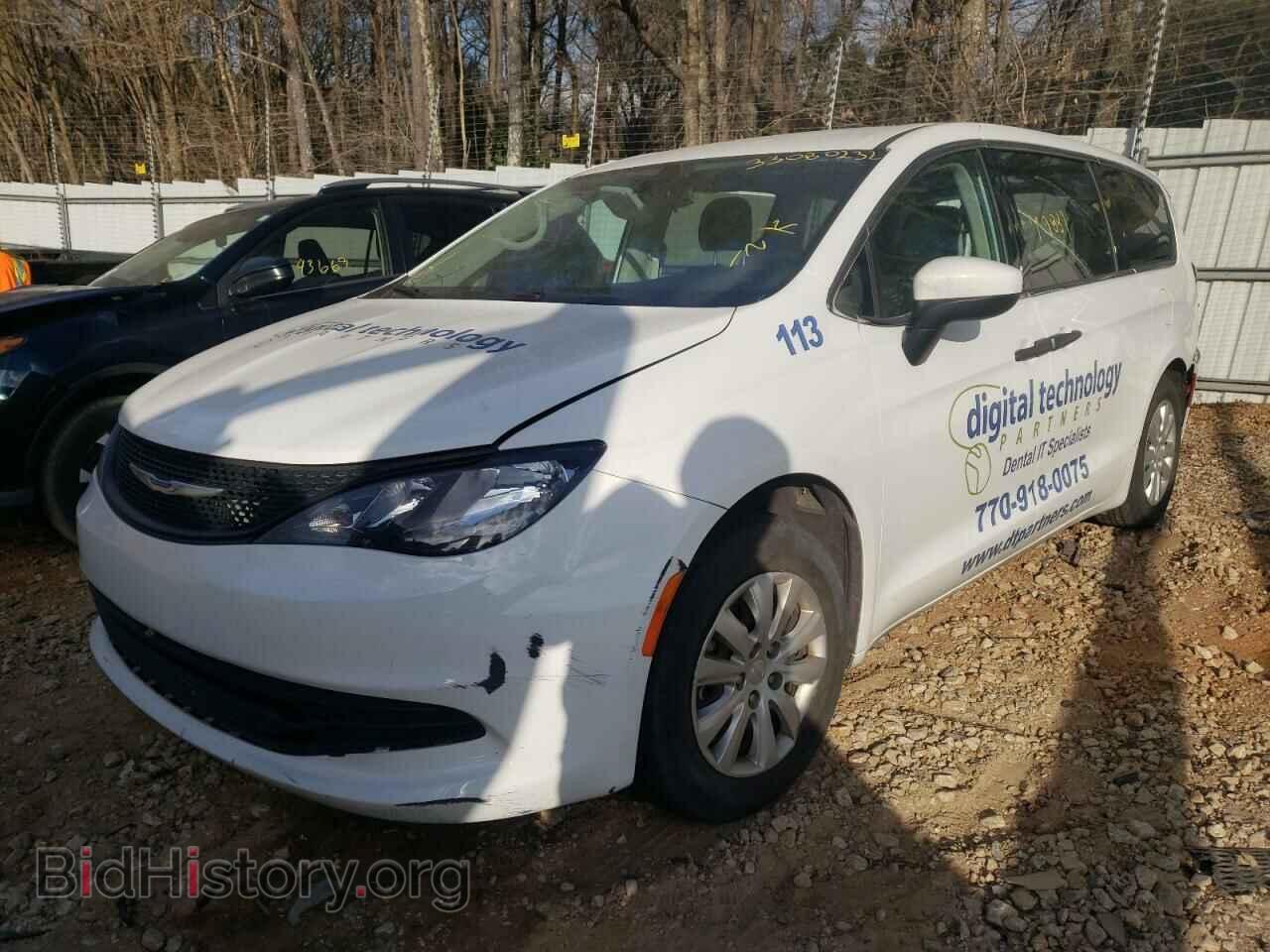 2019 CHRYSLER PACIFICA - VIN: 2C4RC1AG1KR681228 - Фото 2
