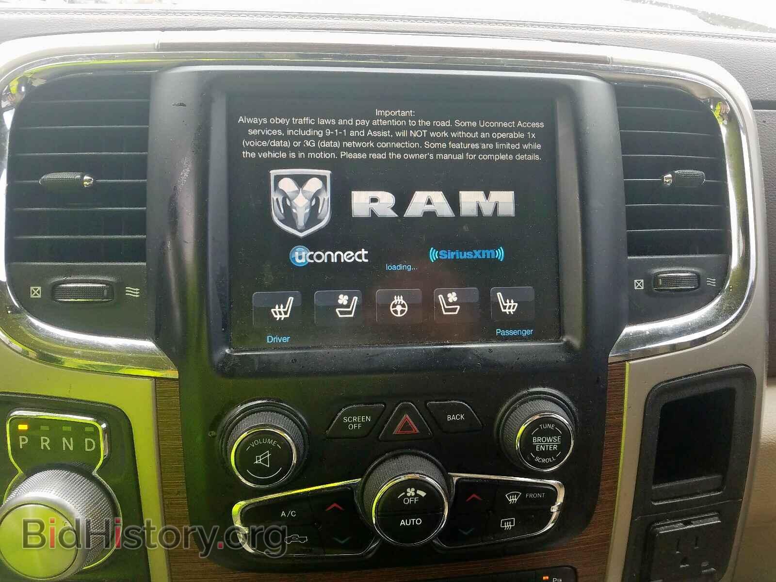 2014 RAM 1500 - VIN: 1C6RR6NT8ES413211 - Фото 9