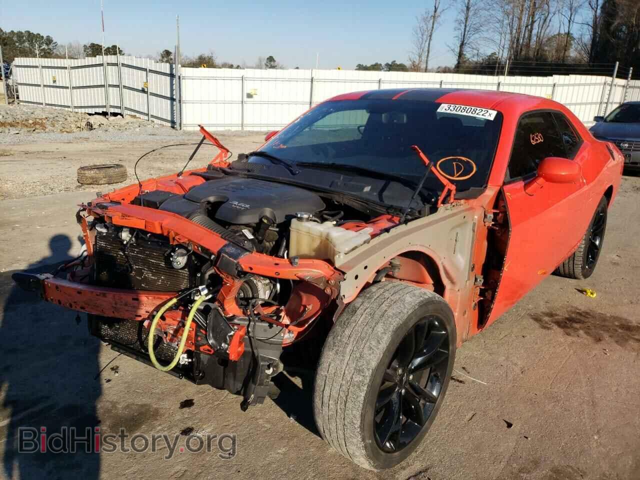 2017 DODGE CHALLENGER - VIN: 2C3CDZAG6HH610868 - Фото 2