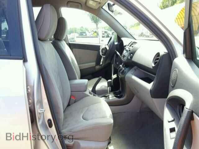 2011 TOYOTA RAV4 - VIN: 2T3BF4DV6BW130965 - Фото 5