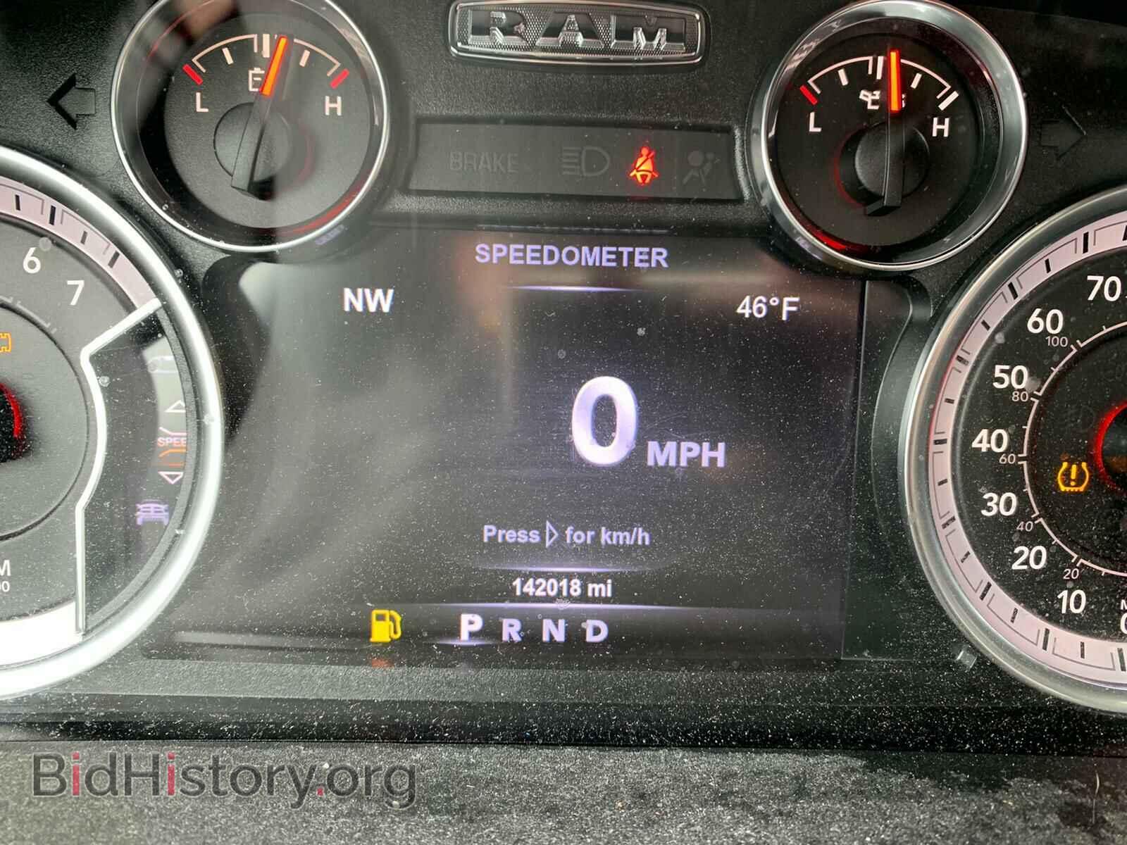 2017 RAM 1500 - VIN: 1C6RR7MT2HS827788 - Фото 8