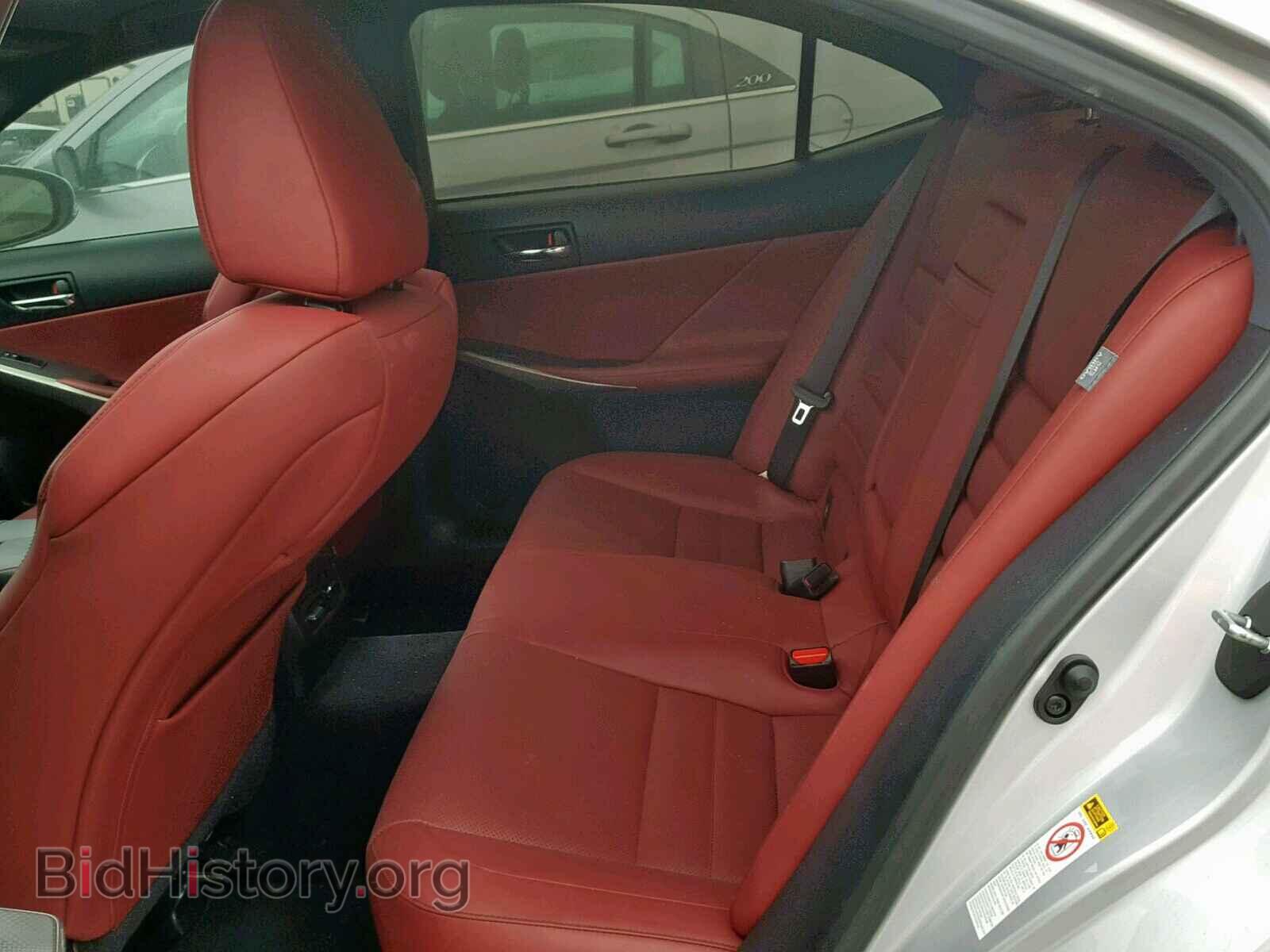2014 LEXUS IS 250 - VIN: JTHBF1D27E5035782 - Фото 6