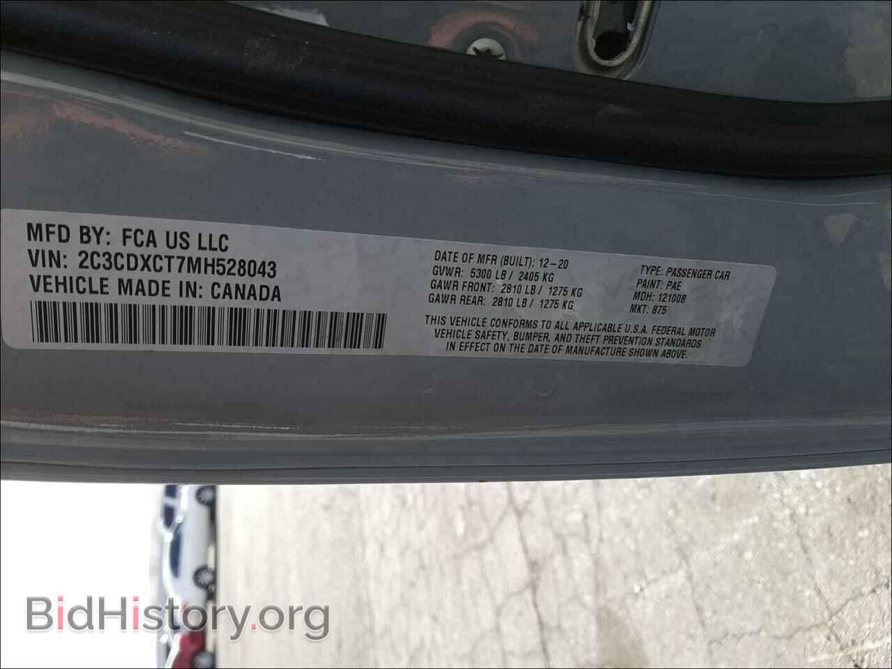 2021 DODGE CHARGER - VIN: 2C3CDXCT7MH528043 - Фото 10