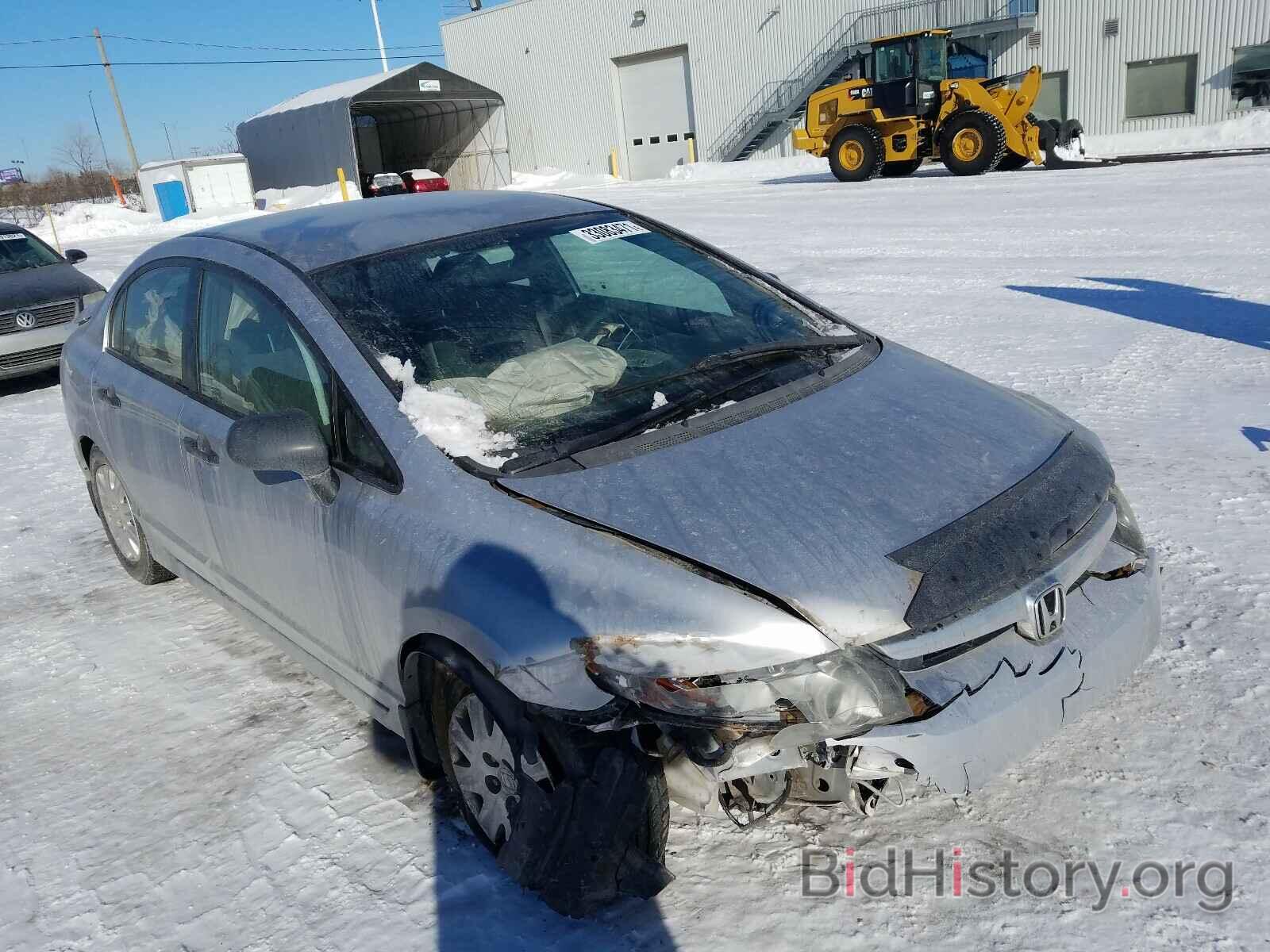 Photo 2HGFA16337H002380 - HONDA CIVIC 2007