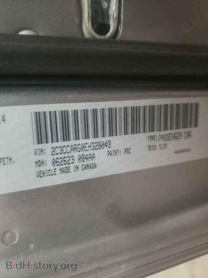 2014 CHRYSLER 300 - VIN: 2C3CCARG0EH328049 - Фото 10