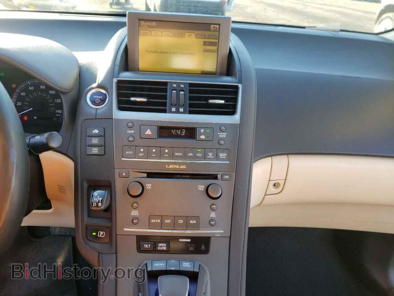 2010 LEXUS HS - VIN: JTHBB1BA8A2027224 - Фото 9