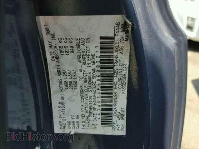 2008 MITSUBISHI ECLIPSE - VIN: 4A3AK24F68E003277 - Фото 10