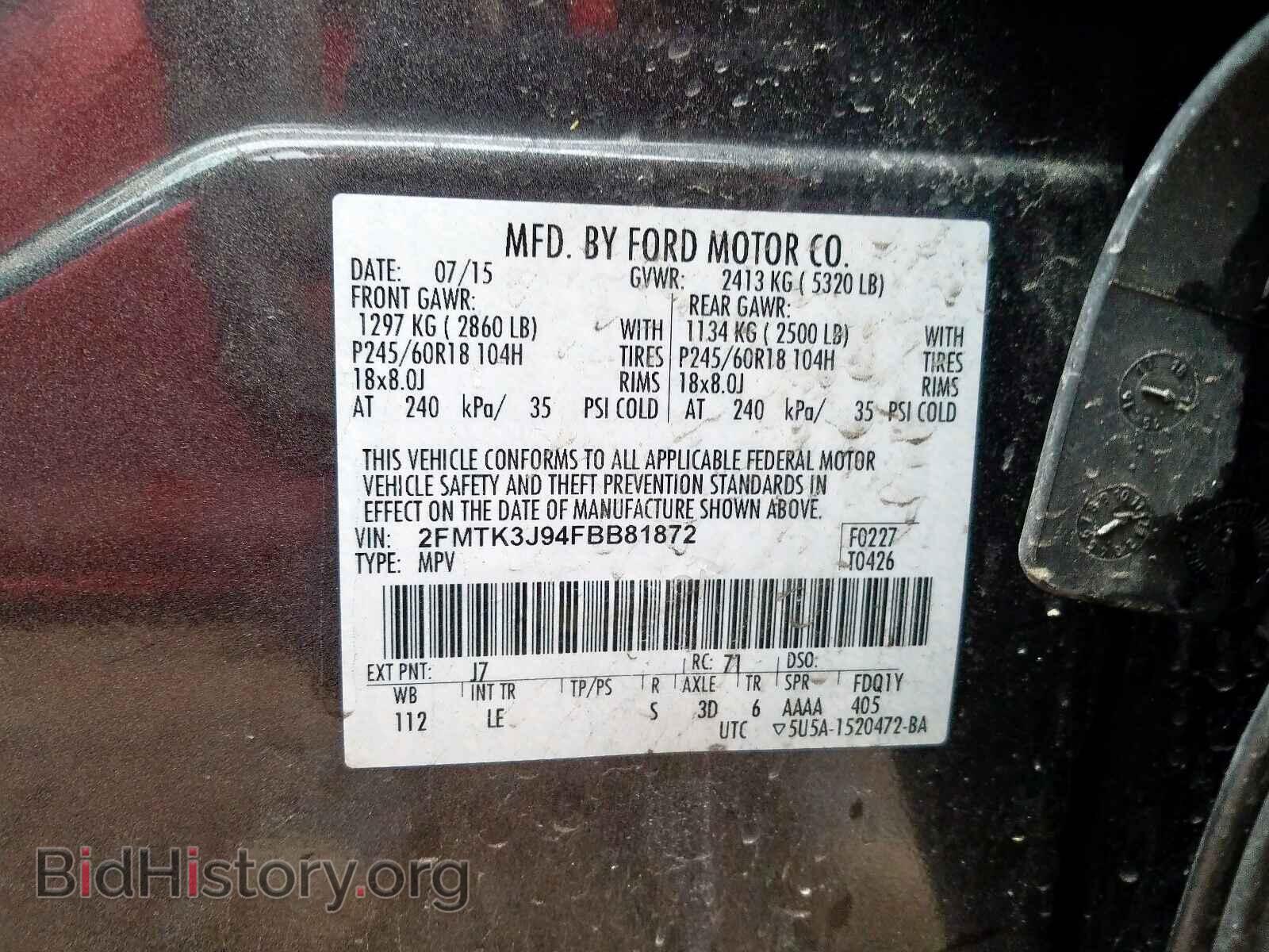 2015 FORD EDGE - VIN: 2FMTK3J94FBB81872 - Photo 10