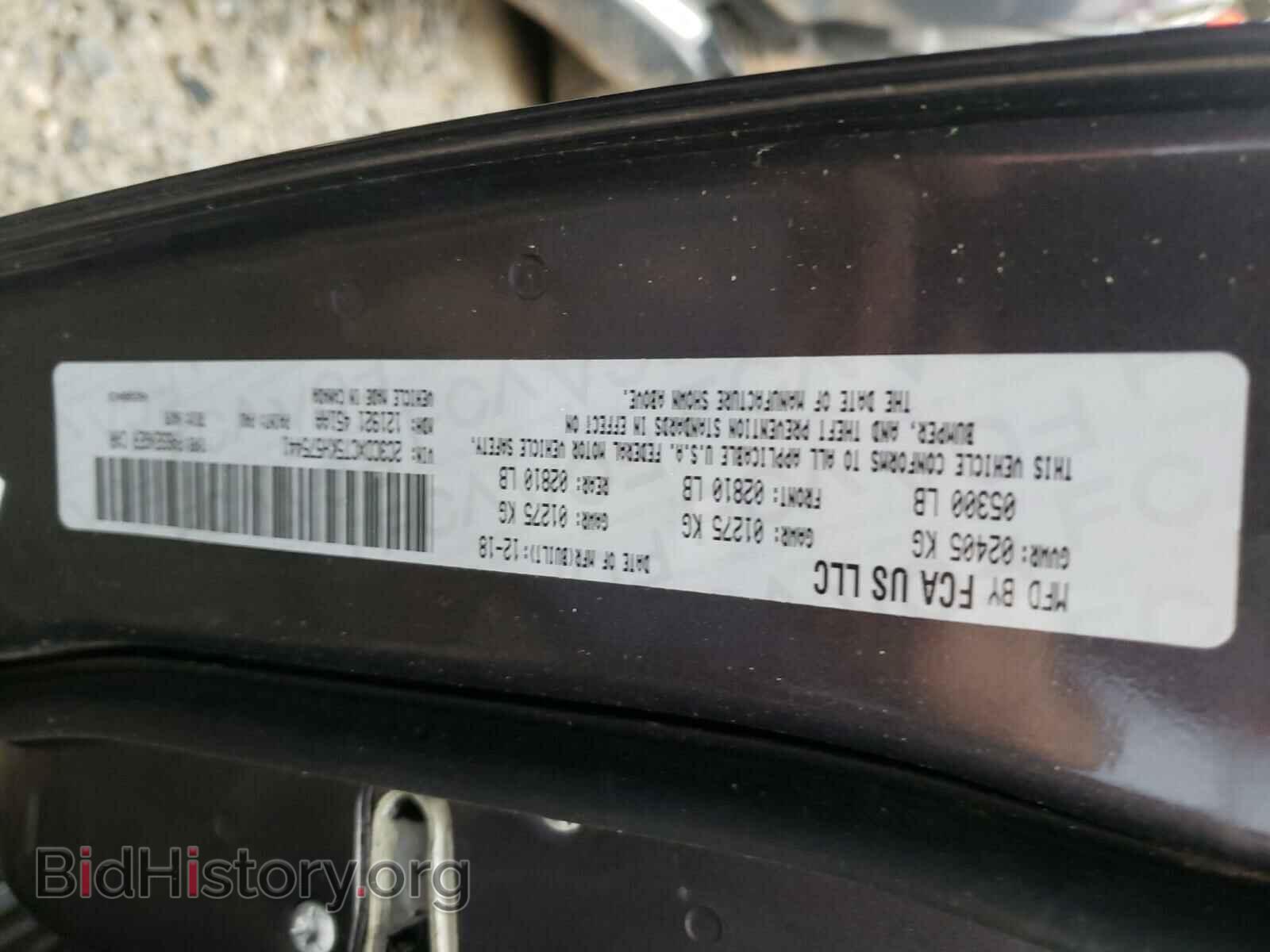 2019 DODGE CHARGER - VIN: 2C3CDXCT5KH575441 - Фото 10