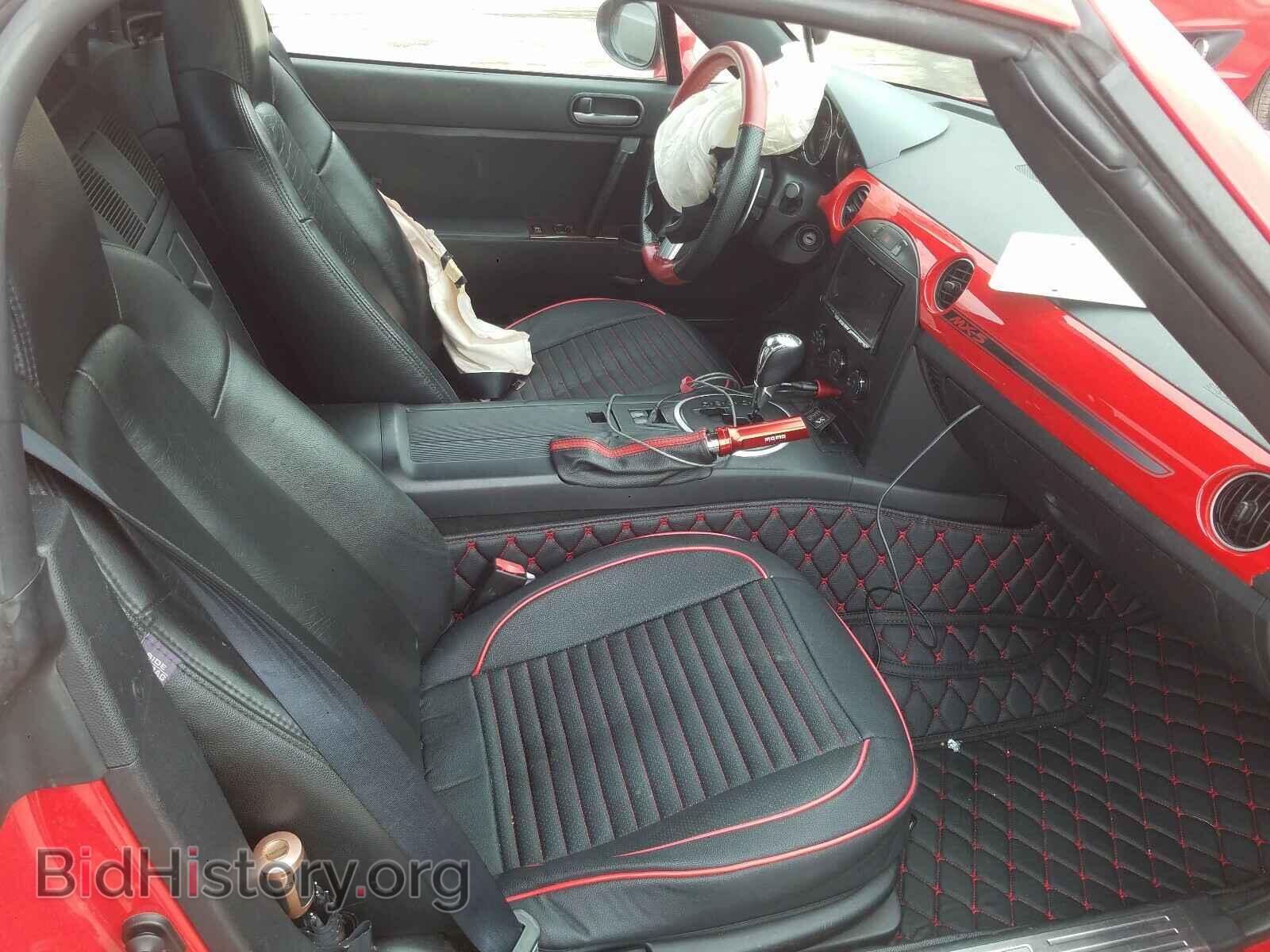 2008 MAZDA MX5 - VIN: JM1NC26F480149673 - Фото 5