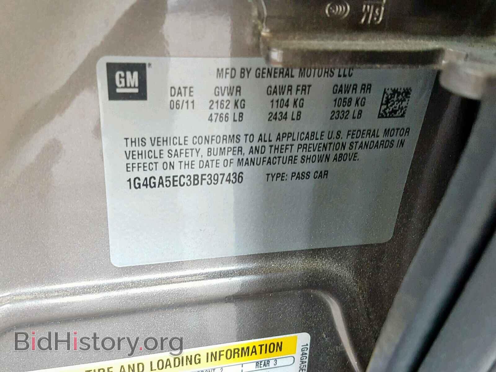 2011 BUICK LACROSSE - VIN: 1G4GA5EC3BF397436 - Фото 10