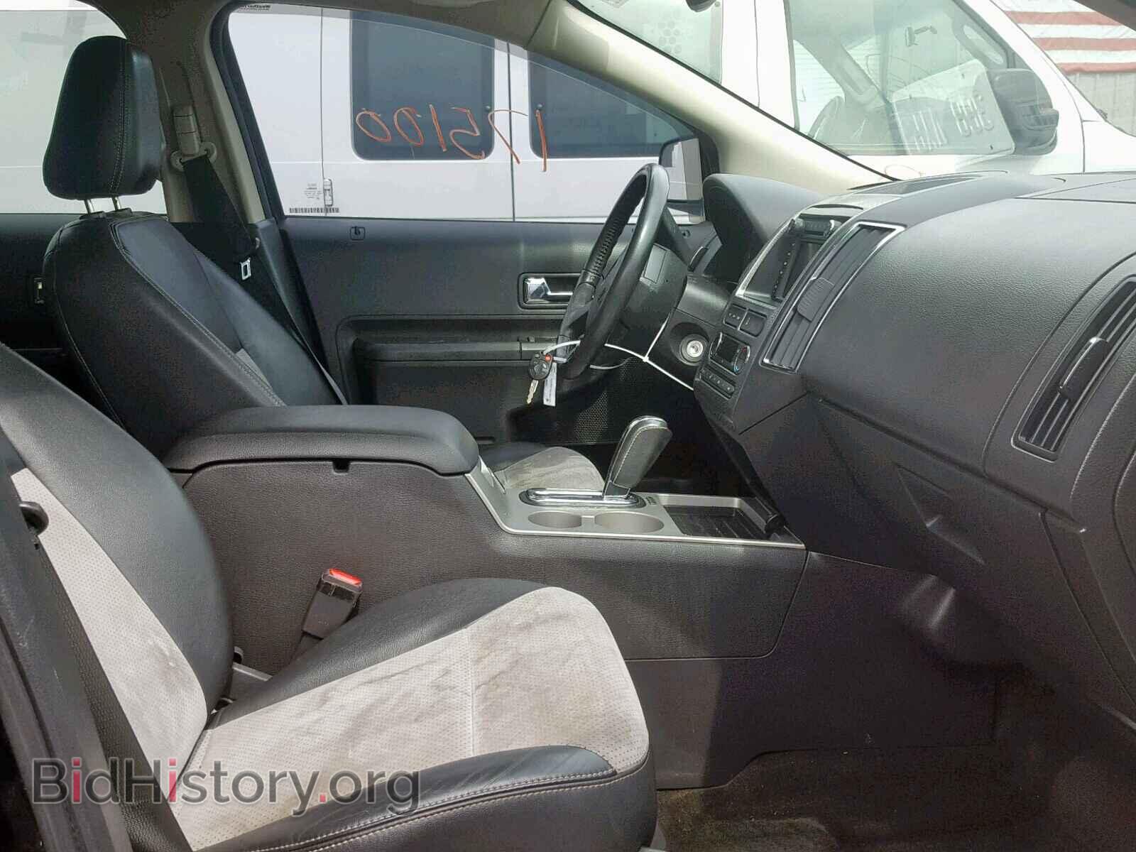 2010 FORD EDGE - VIN: 2FMDK4AC3ABB26540 - Фото 5