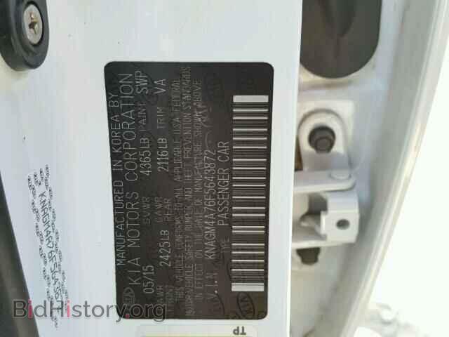 2015 KIA OPTIMA - VIN: KNAGM4A76F5643872 - Photo 10