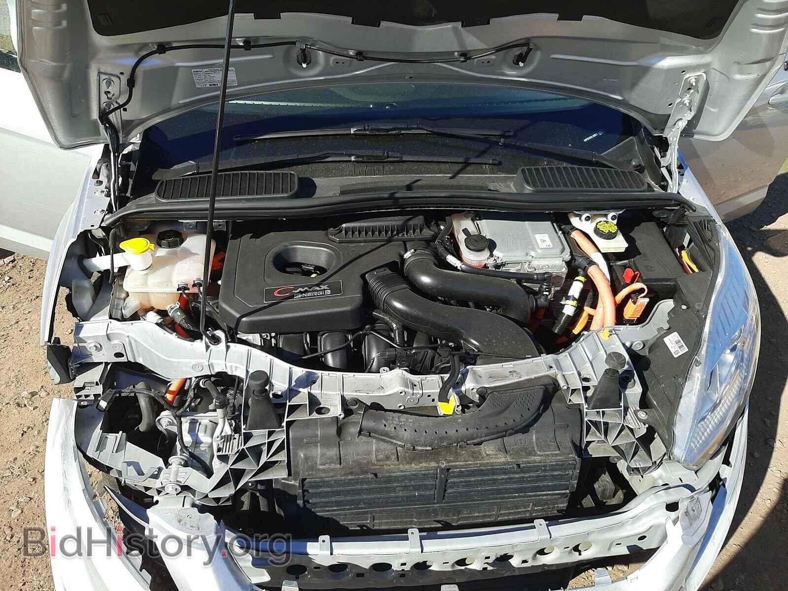 2017 FORD CMAX - VIN: 1FADP5EU5HL103811 - Photo 7