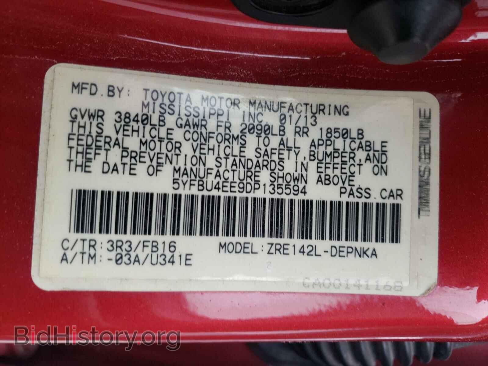 2013 TOYOTA COROLLA - VIN: 5YFBU4EE9DP135594 - Фото 10