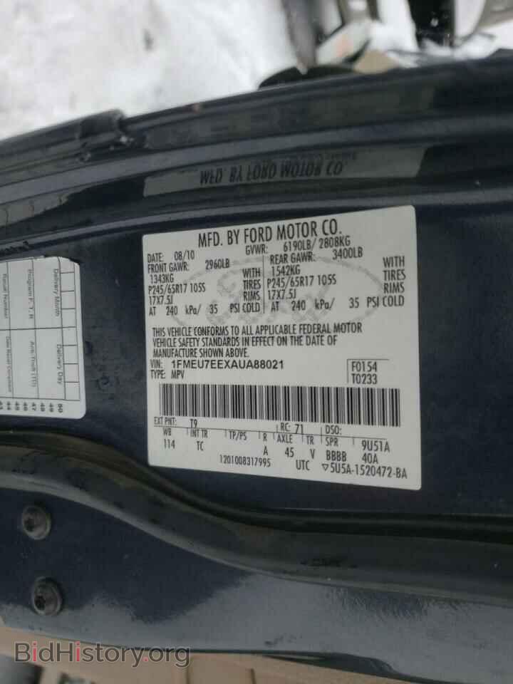 2010 FORD EXPLORER - VIN: 1FMEU7EEXAUA88021 - Photo 10
