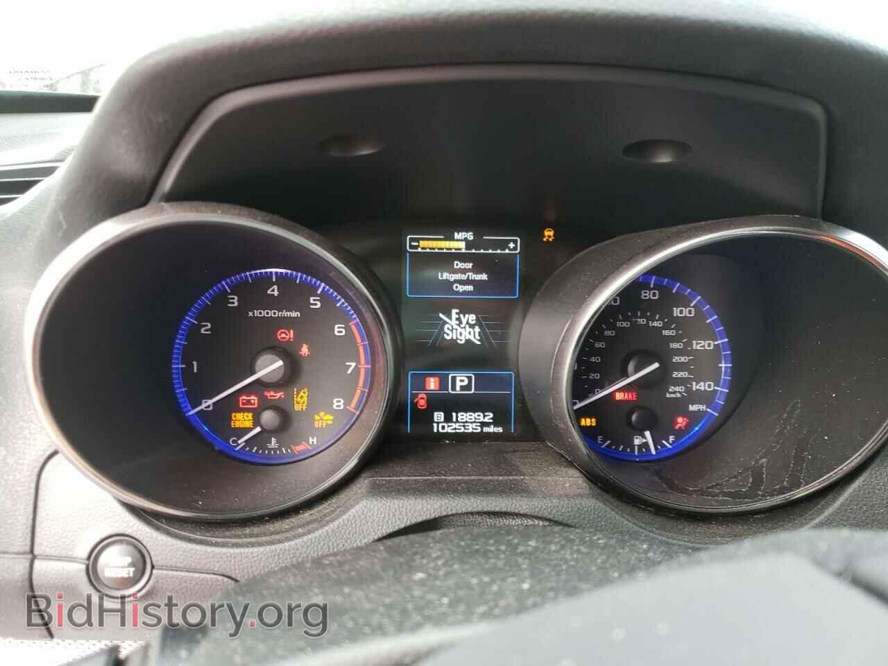 2015 SUBARU OUTBACK - VIN: 4S4BSBFC9F3259153 - Фото 8