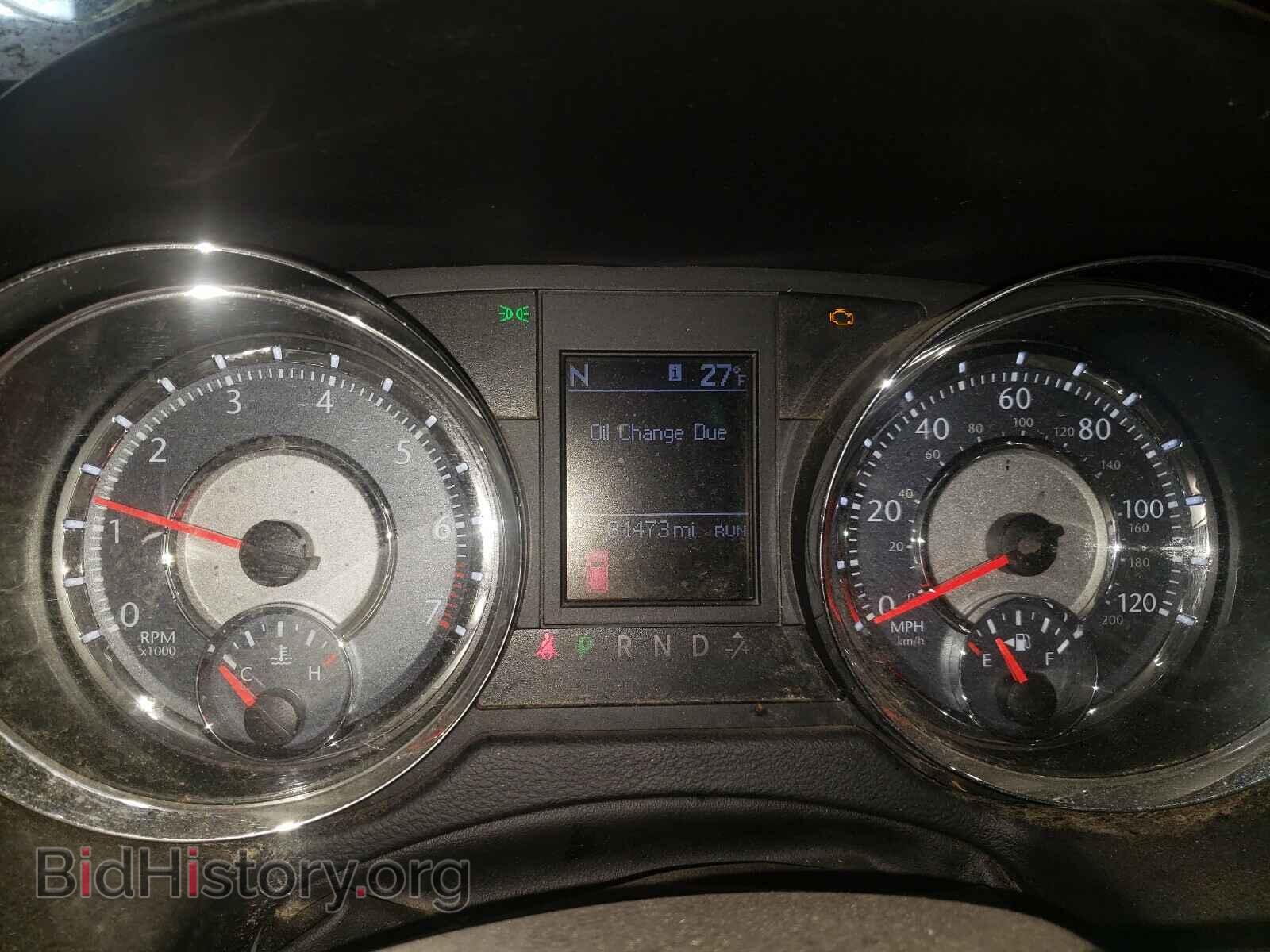 2016 CHRYSLER MINIVAN - VIN: 2C4RC1BG6GR165016 - Photo 8