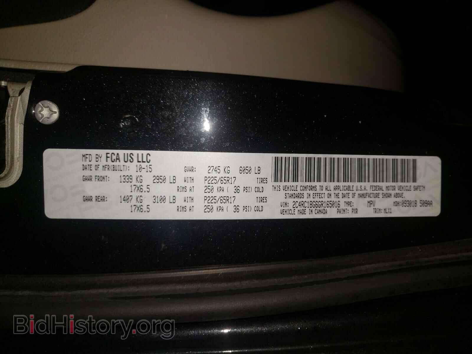 2016 CHRYSLER MINIVAN - VIN: 2C4RC1BG6GR165016 - Photo 10
