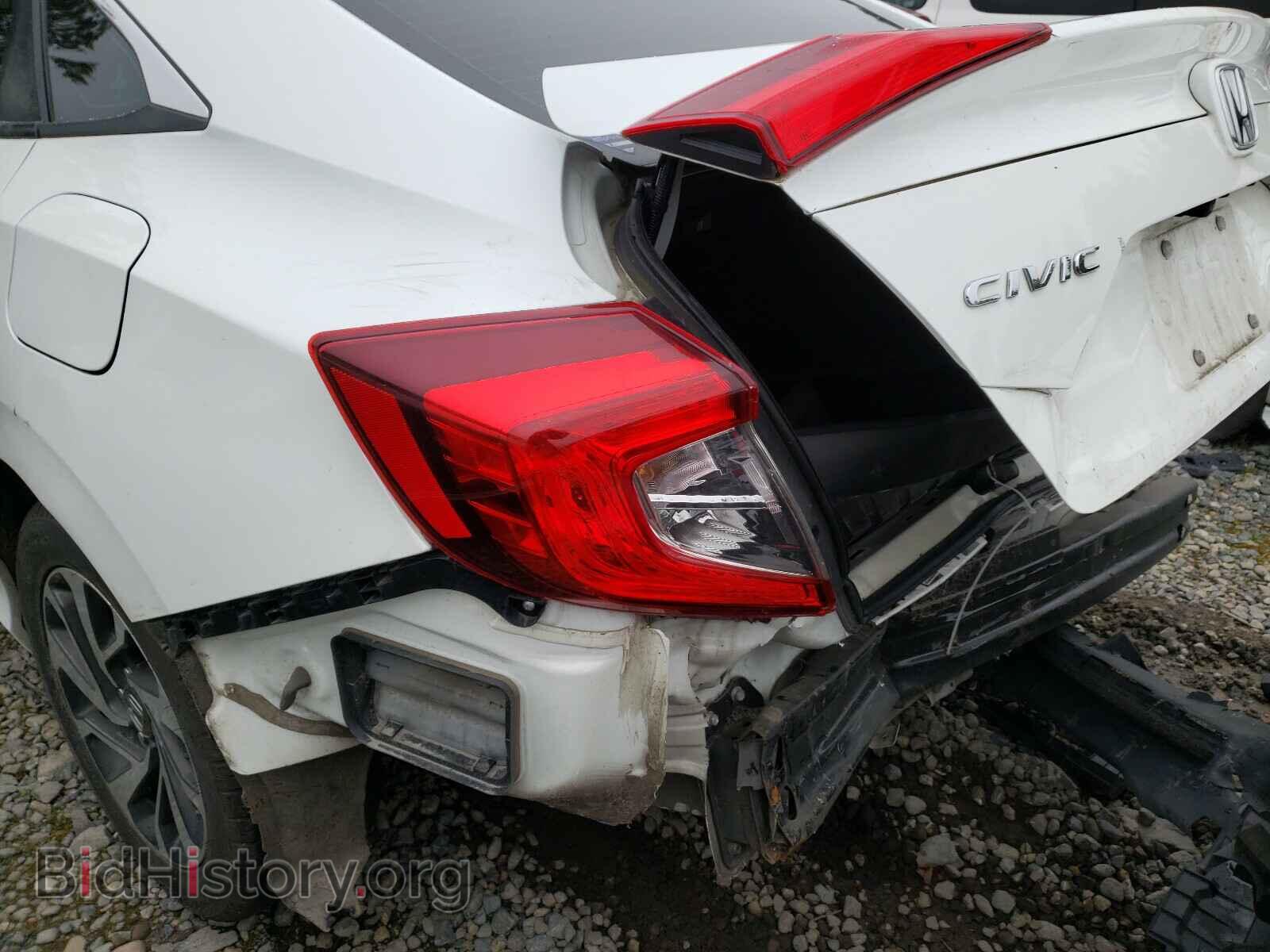 2017 HONDA CIVIC - VIN: 2HGFC2F8XHH511346 - Фото 9