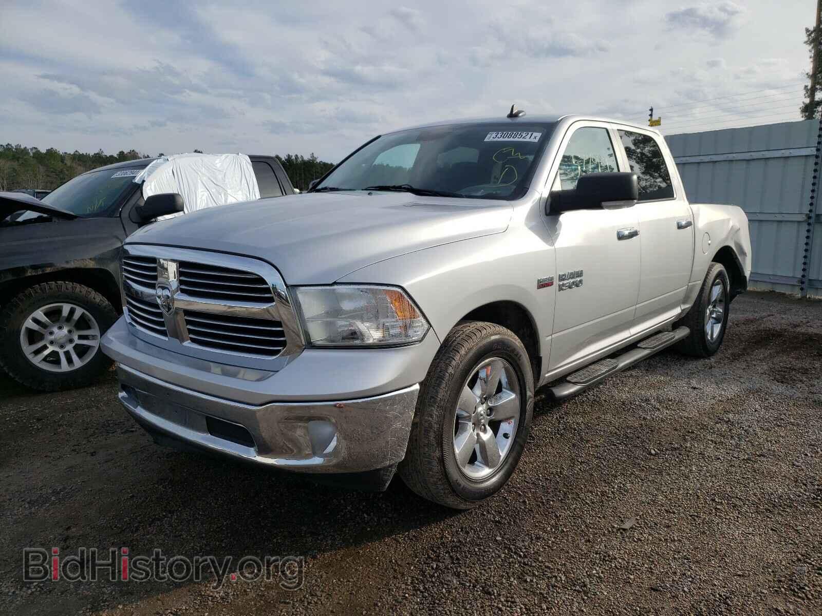 2015 RAM 1500 - VIN: 3C6RR7LT3FG597555 - Photo 2