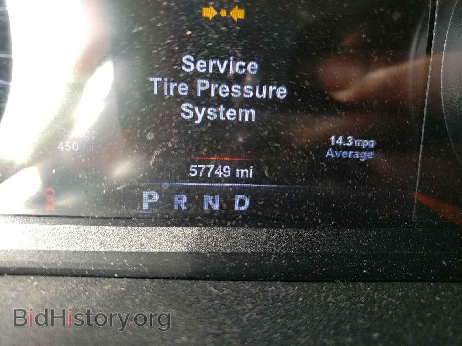 2015 RAM 1500 - VIN: 3C6RR7LT3FG597555 - Photo 8
