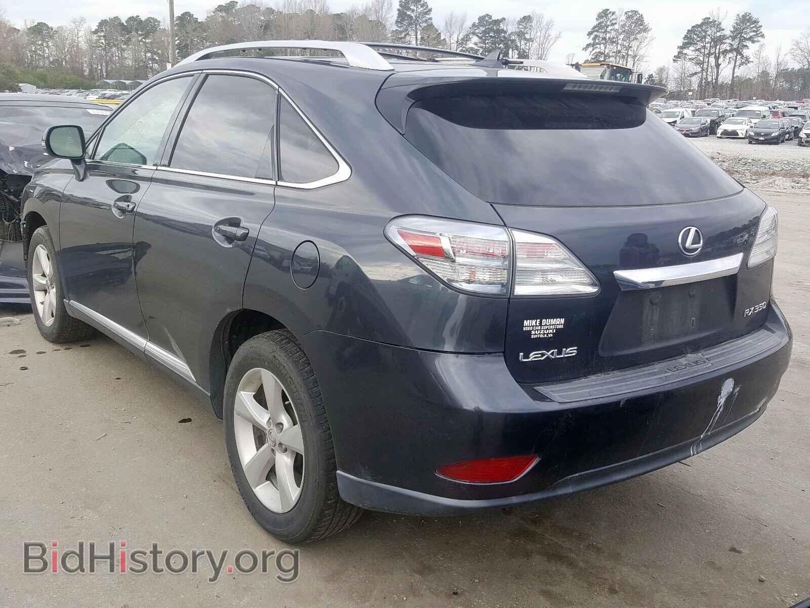 2010 LEXUS RX350 - VIN: 2T2BK1BA2AC036709 - Фото 3