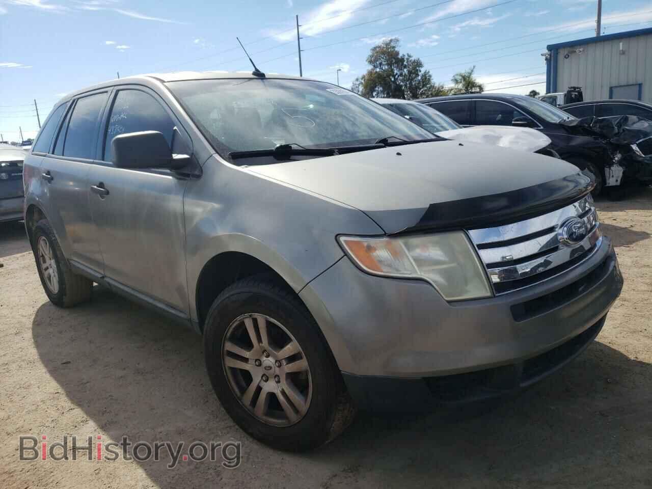 Фотография 2FMDK36C28BB32472 - FORD EDGE 2008