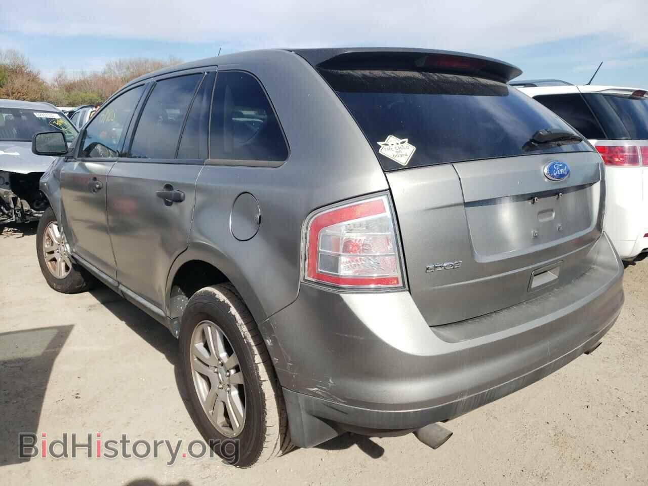 2008 FORD EDGE - VIN: 2FMDK36C28BB32472 - Photo 3