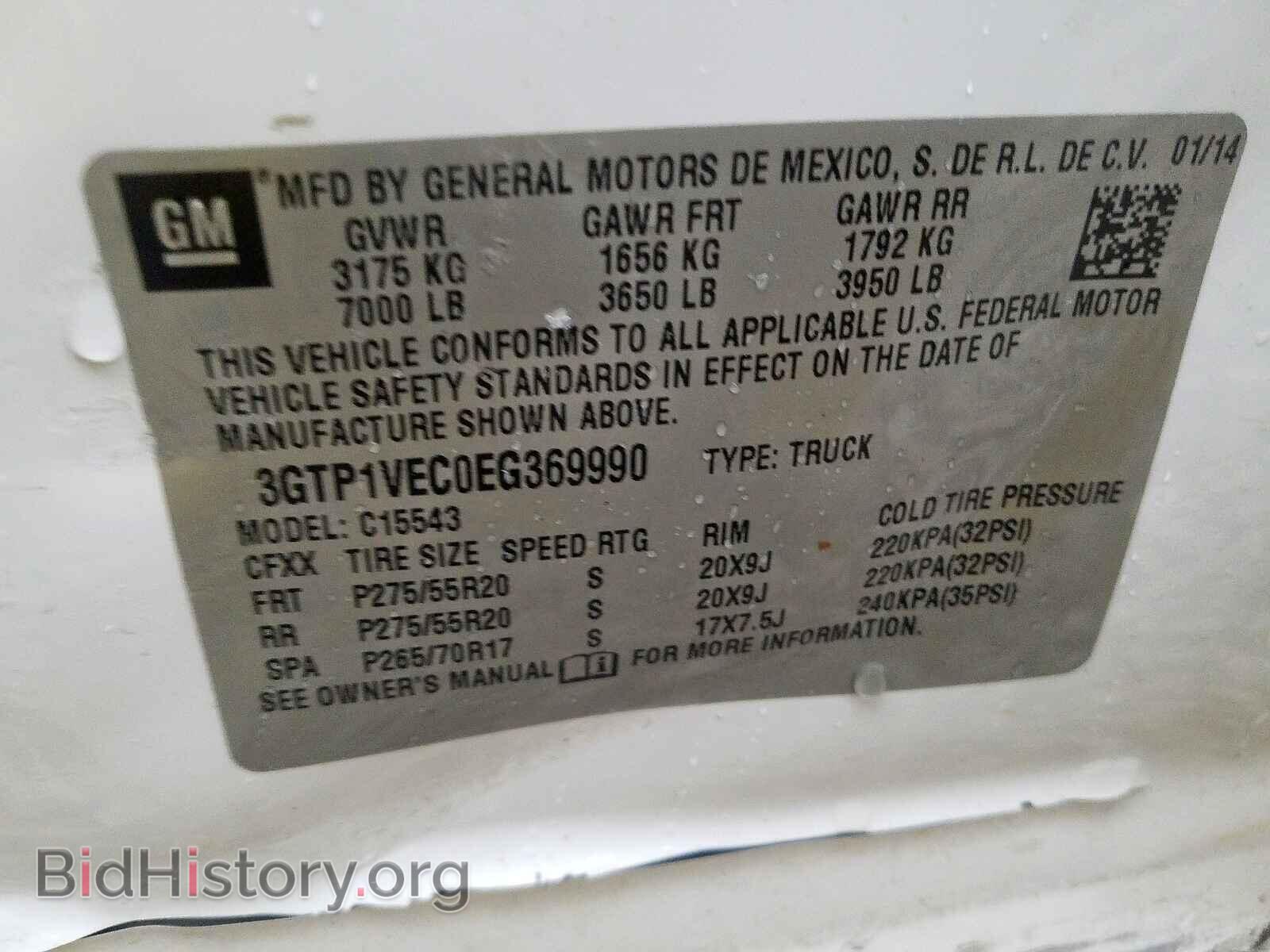 2014 GMC SIERRA - VIN: 3GTP1VEC0EG369990 - Photo 10