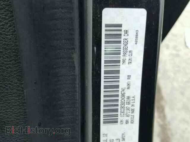 2012 CHRYSLER 200 - VIN: 1C3CCBCB2CN306741 - Фото 10