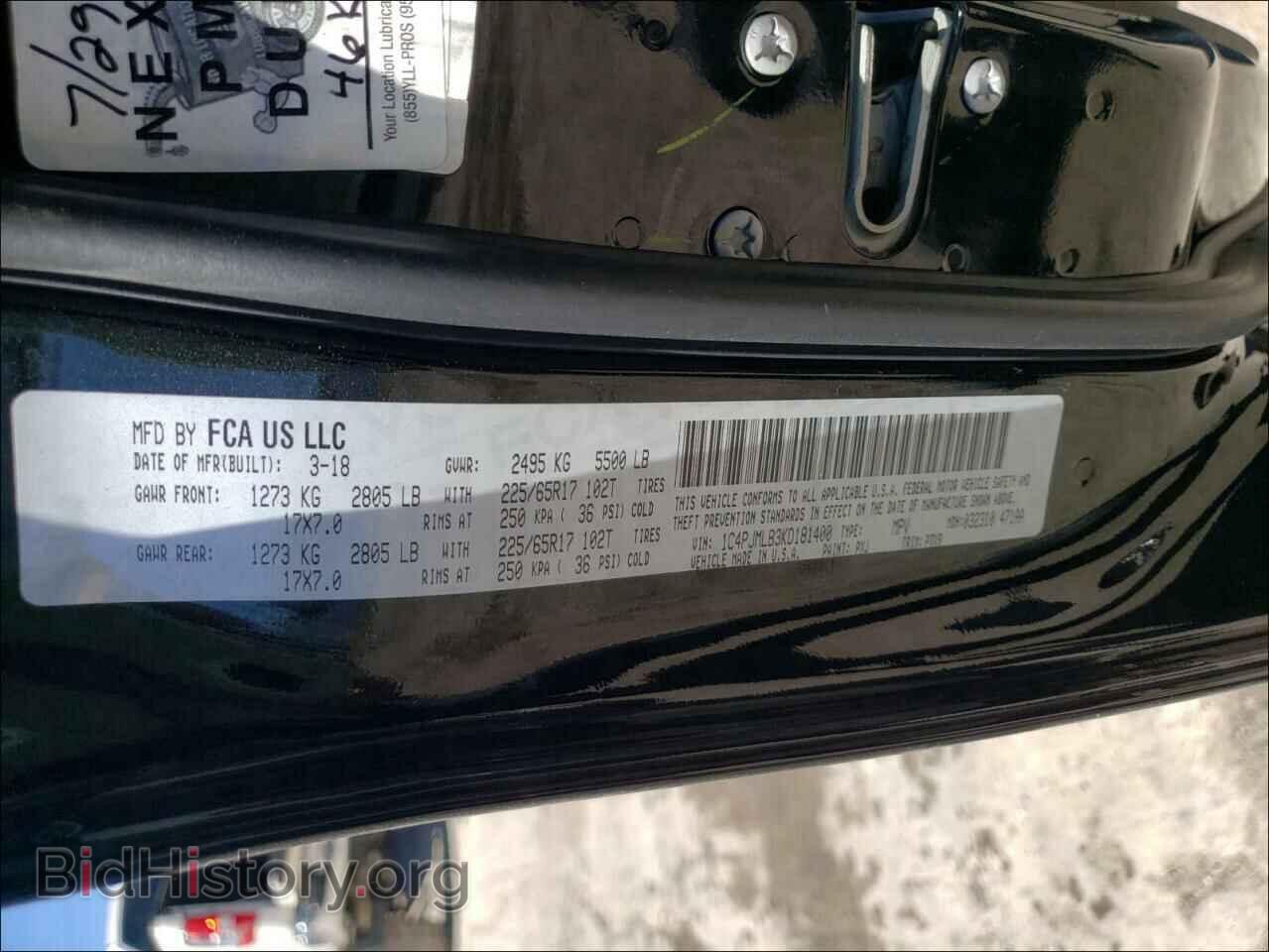 2019 JEEP CHEROKEE - VIN: 1C4PJMLB3KD181400 - Фото 10