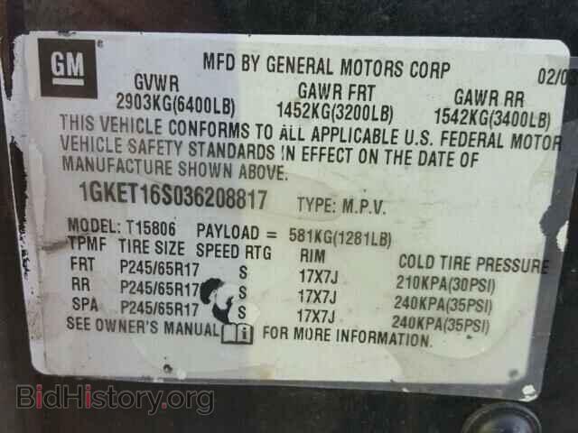 2003 GMC ENVOY - VIN: 1GKET16S036208817 - Фото 10