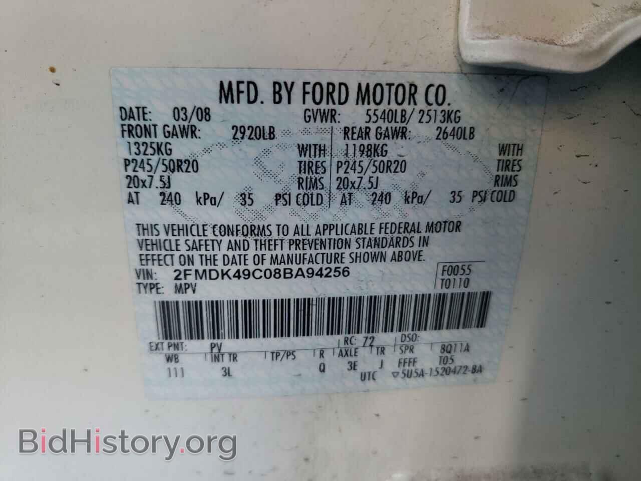 2008 FORD EDGE - VIN: 2FMDK49C08BA94256 - Фото 10