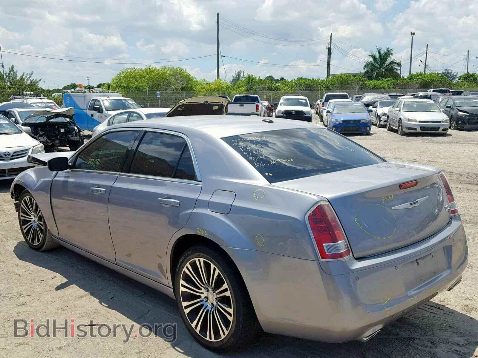 2013 CHRYSLER 300 - VIN: 2C3CCABG4DH698901 - Фото 3