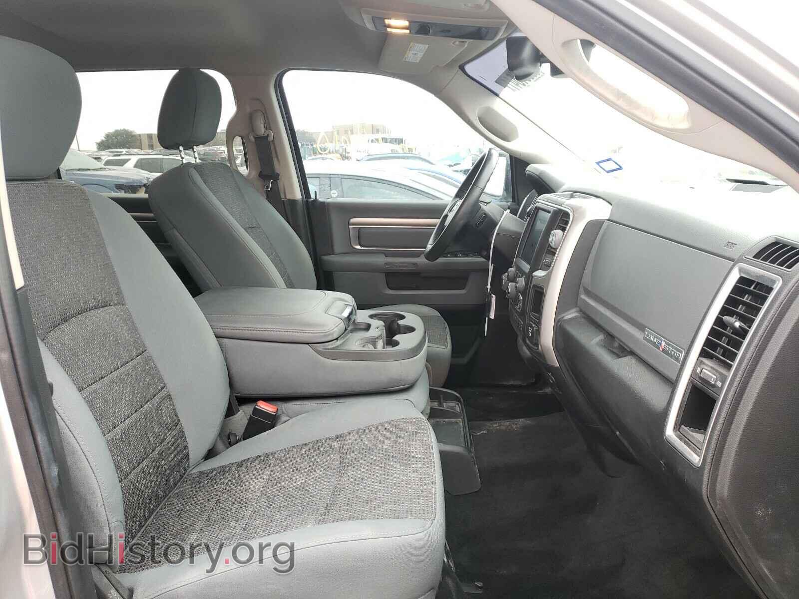 2017 RAM 1500 - VIN: 3C6RR6LT8HG742229 - Фото 5
