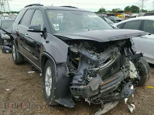 Фотография 1GKER23797J152920 - GMC ACADIA 2007