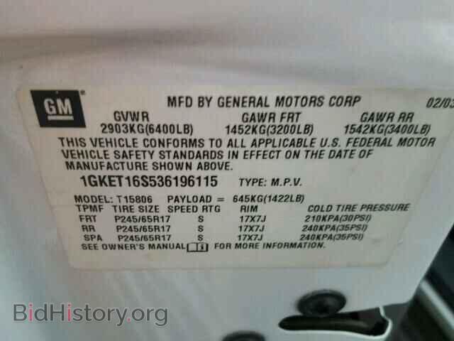2003 GMC ENVOY - VIN: 1GKET16S536196115 - Фото 10